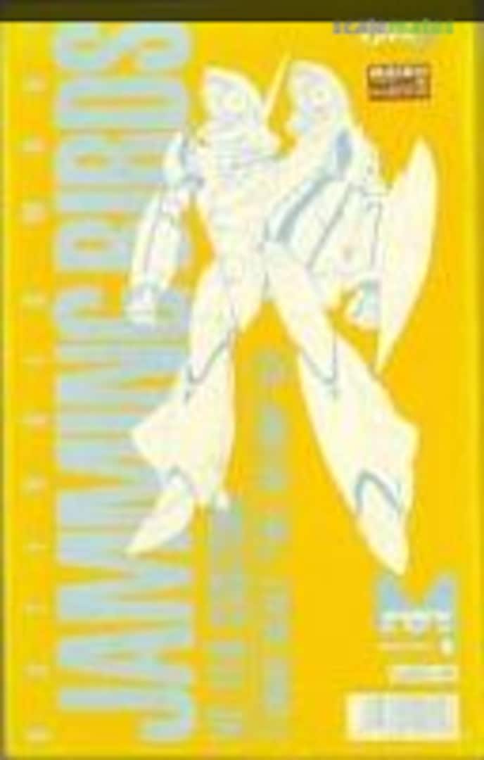 Boxart VF-11D Custom Jamming Birds MC-15 Wave Corporation