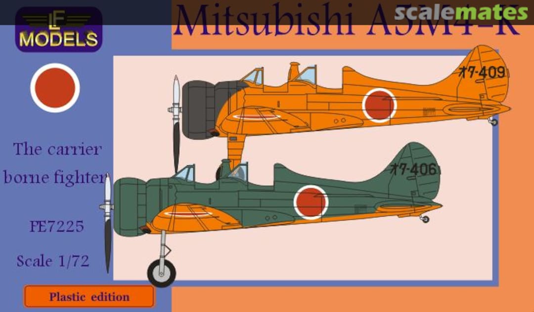 Boxart Mitsubishi A5M4-K PE7225 LF Models Boxart Mitsubishi A5M4-K PE7225 LF Models