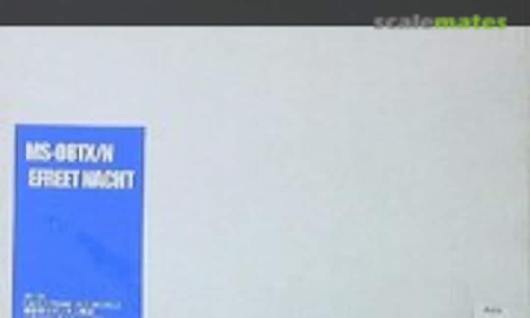 1:144 MS-08TX/N Efreet Nacht (CLUB-M )