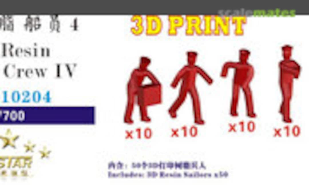 1:700 Vessel Crew IV (Five Star Model FS710204) FS710204