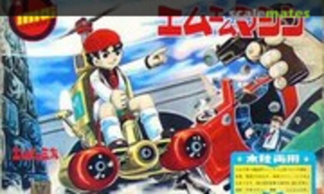 No M. M. Machine (IMAI 446)