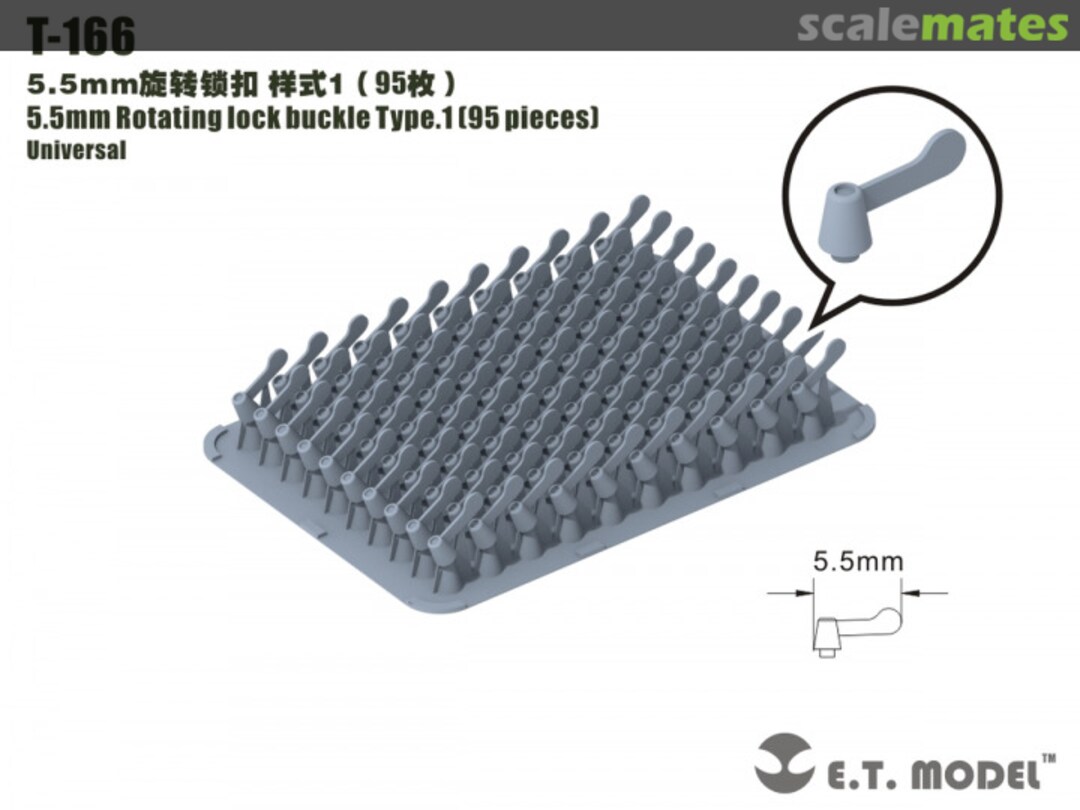 Boxart 5.5 mm Rotating Lock Buckle Type 1 Universal Set (95 pcs) T-166 E.T. Model Boxart 5.5 mm Rotating Lock Buckle Type 1 Universal Set (95 pcs) T-166 E.T. Model