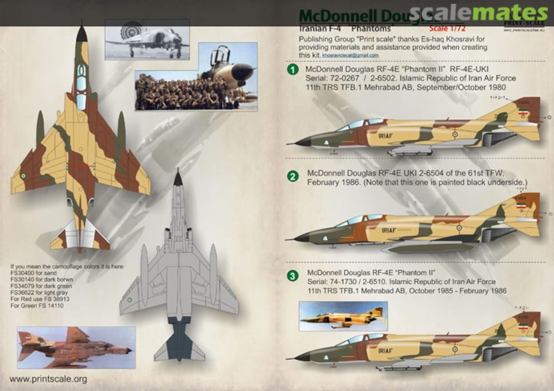 Boxart McDonnel Douglas Iranian F-4 "Phantoms" 72-202 Print Scale Boxart McDonnel Douglas Iranian F-4 "Phantoms" 72-202 Print Scale