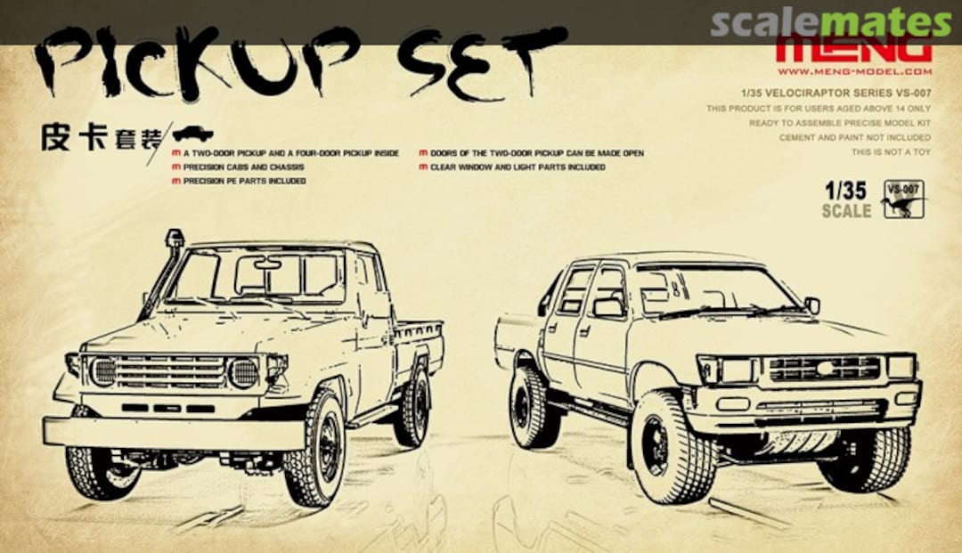 Boxart Pickup Set VS-007 Meng Model Boxart Pickup Set VS-007 Meng Model