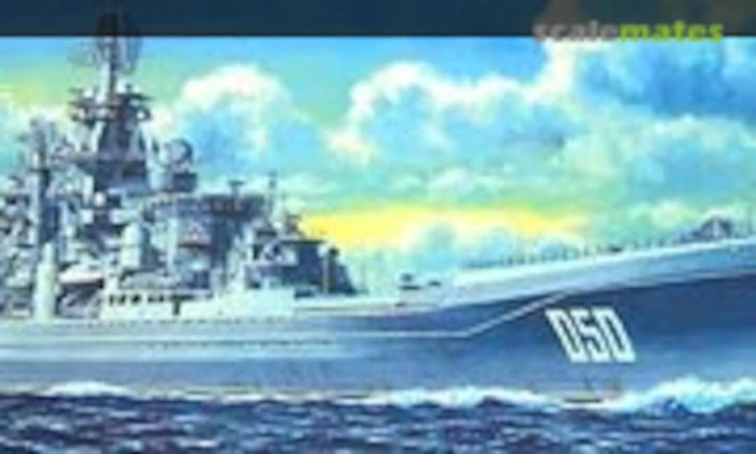 1:700 Frunze with Photo Etching Parts (Pit-Road M21E)