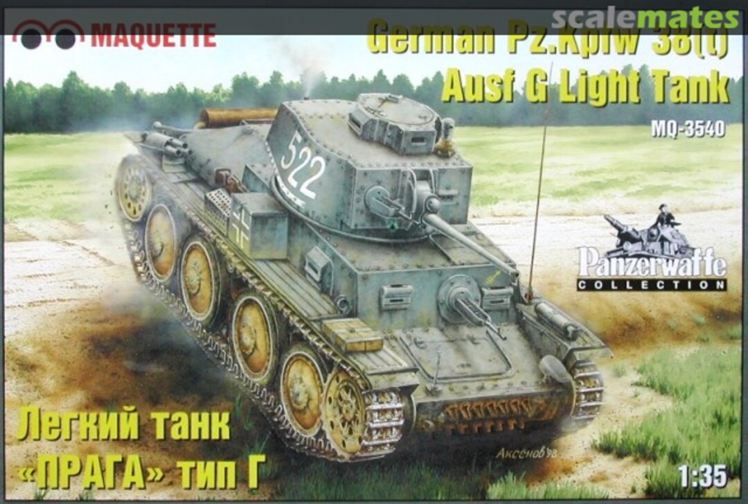 Boxart Pz.Kpfw. 38(t) Ausf. G MQ-3540 Maquette Boxart Pz.Kpfw. 38(t) Ausf. G MQ-3540 Maquette
