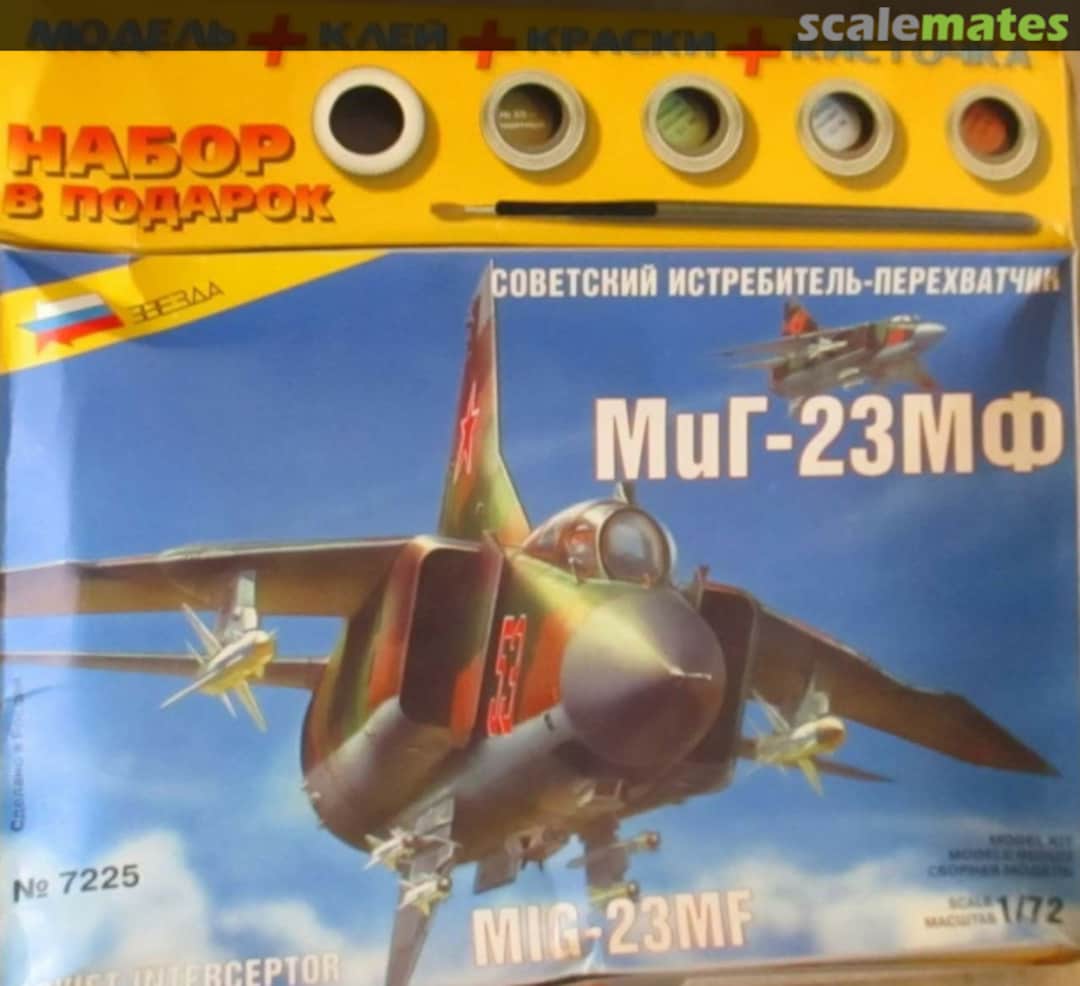 Boxart Soviet interceptor MiG-23MF ПН7225 Zvezda Boxart Soviet interceptor MiG-23MF ПН7225 Zvezda