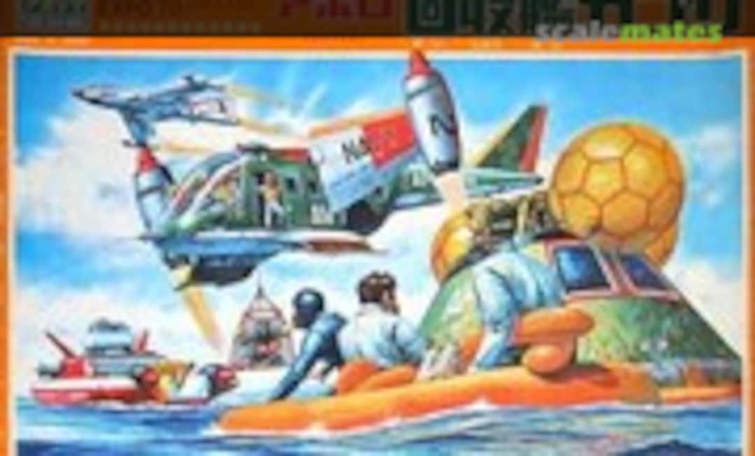 No Apollo Recovery Ship Capri (Aoshima )