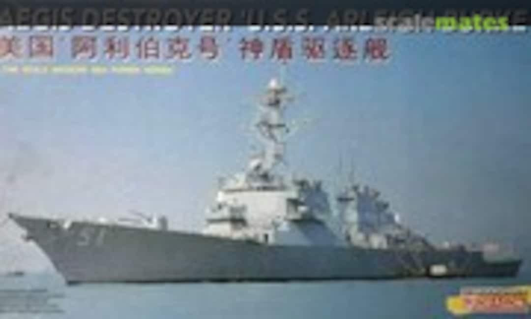 1:700 USS Arleigh Burke (Shanghai Dragon 7029)