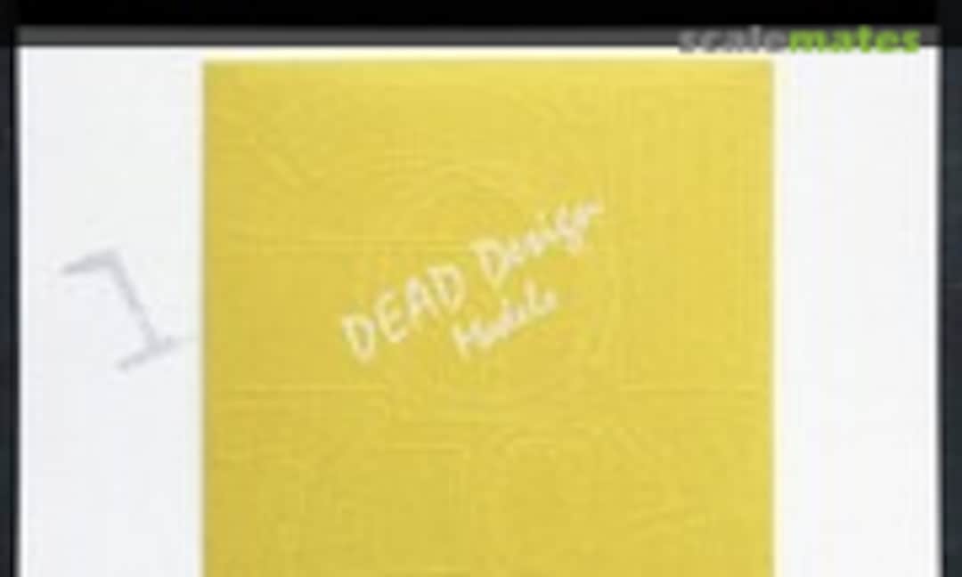 1:48 A-26C-15 Invader - Canopy Mask (DEAD Design Models NM48013) NM48013