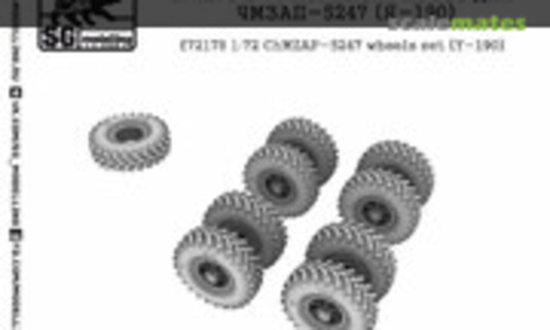 1:72 CHMZAP-5247 wheels (Ya-190) (SG-MODELLING F72178) F72178