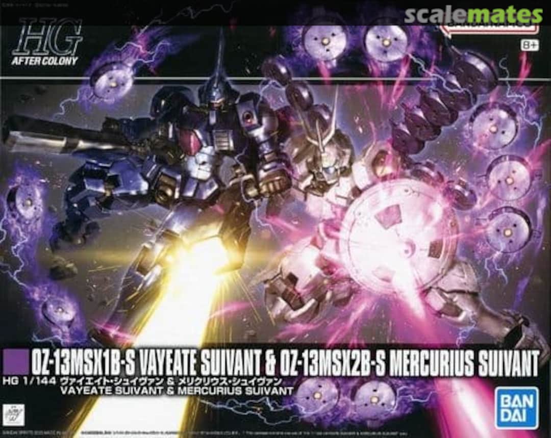 Boxart OZ-13MSX1B-S Vayeate Suivant & OZ-13MSX2B-S Mercurius Suivant Set 5065286 Bandai Spirits Boxart OZ-13MSX1B-S Vayeate Suivant & OZ-13MSX2B-S Mercurius Suivant Set 5065286 Bandai Spirits