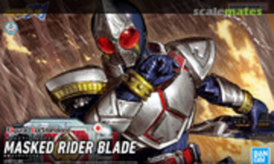 No Masked Rider Blade (Bandai Spirits 5064023) 5064023