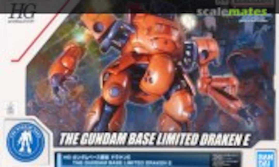 No Draken E (Bandai Spirits 5067196) 5067196