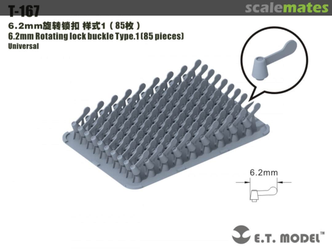 Boxart 6.2 mm Rotating Lock Buckle Type 1 Universal Set (85 pcs) T-167 E.T. Model