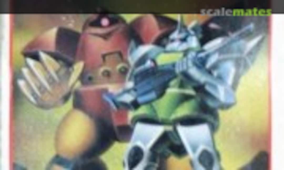 No Gelgoog & Gogg (Bandai 0705014) 0705014