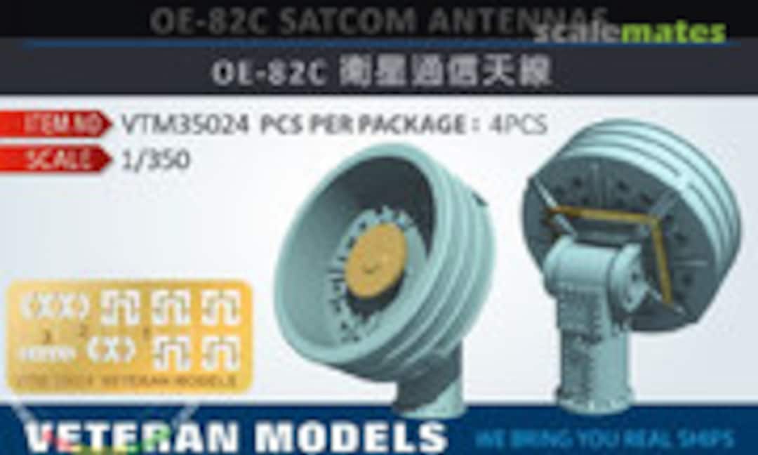 1:350 OE-82C Satcom Antennas (Veteran Models VTM35024) VTM35024