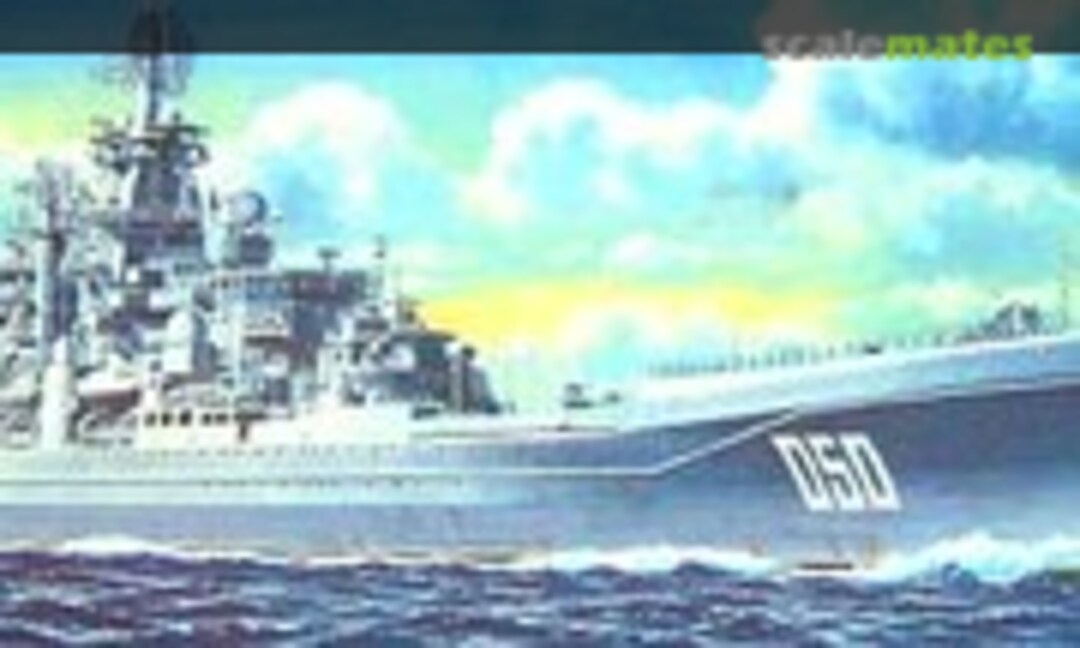 1:700 Frunze Full Hull Model (Pit-Road M21F)