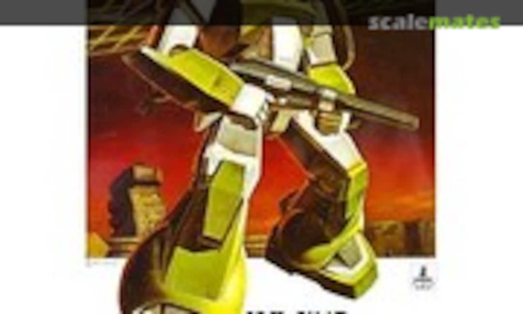 1:144 FAM-RV-L7 Dillfam (Bandai 0173921)