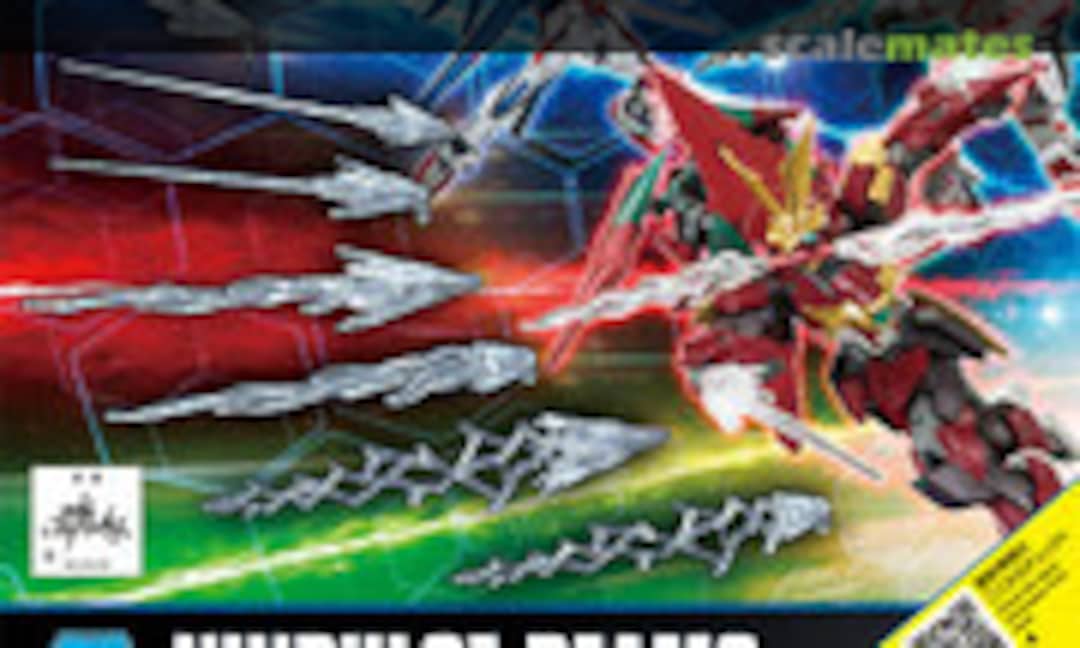 1:144 Ninpulse Beams (Bandai 0219544) 0219544