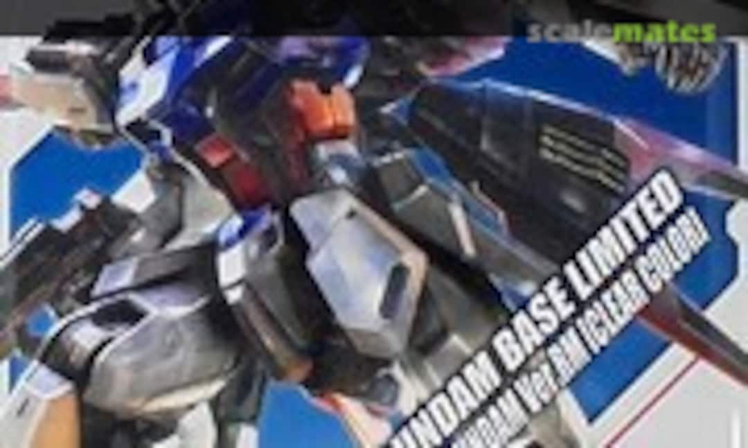 1:100 Aile Strike Gundam Ver. RM [Clear Color] (Bandai 0218626)