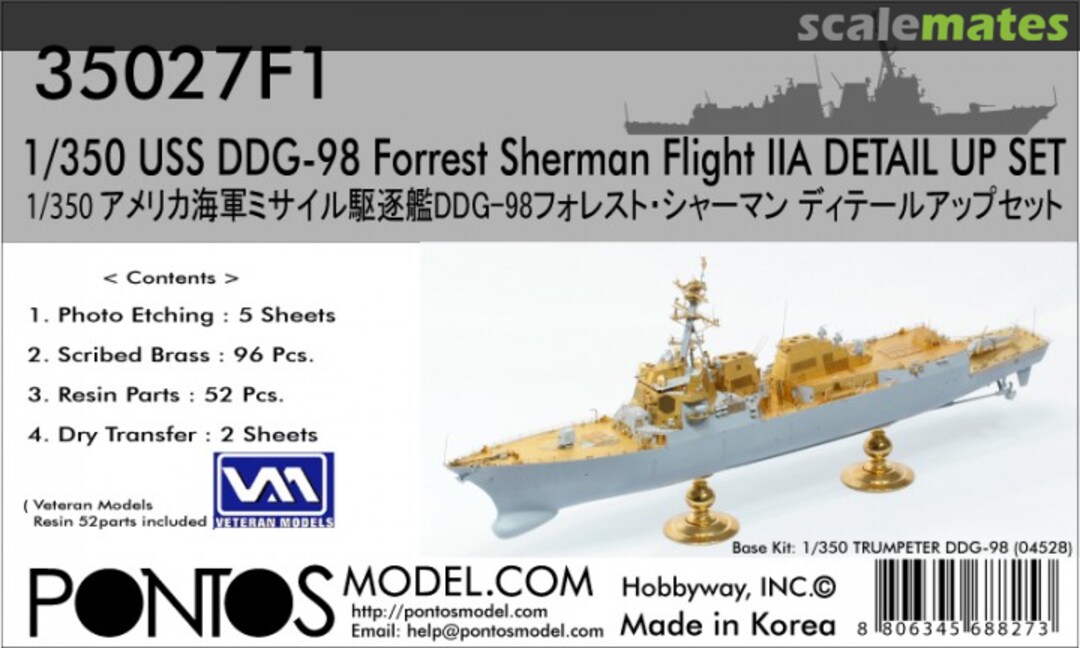 Boxart USS Forrest Sherman DDG-98 - Detail up set 35027F1 Pontos Model Boxart USS Forrest Sherman DDG-98 - Detail up set 35027F1 Pontos Model