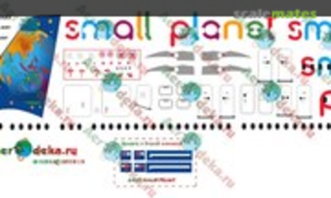 1:144 Small planet airlines A-321 (Aerodeka.ru SP-HAY) SP-HAY