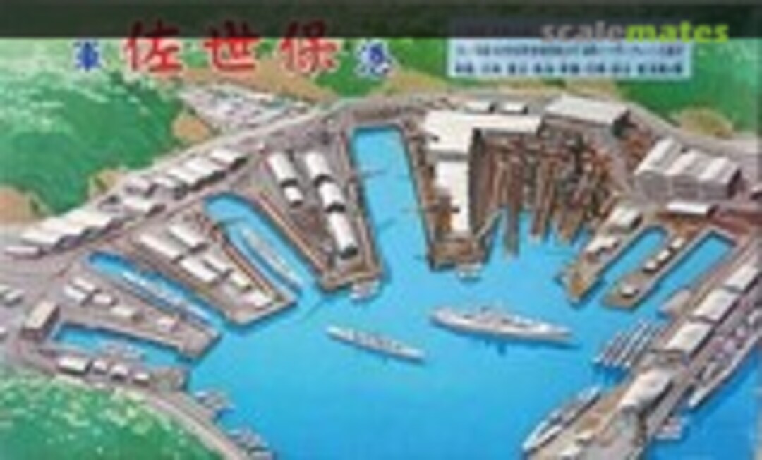 1:3000 Sasebo Naval Port (Fujimi NP2)