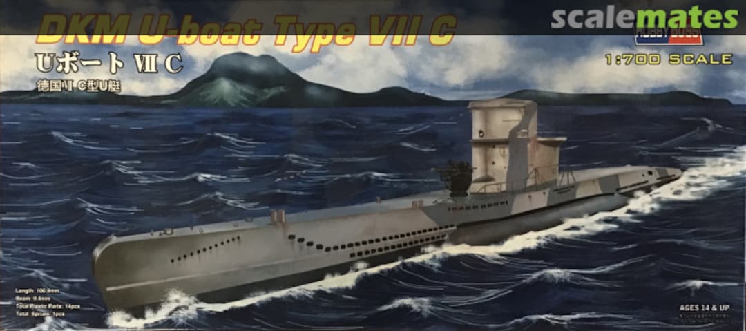 Boxart DKM U-boat Type VII C 87009 HobbyBoss Boxart DKM U-boat Type VII C 87009 HobbyBoss
