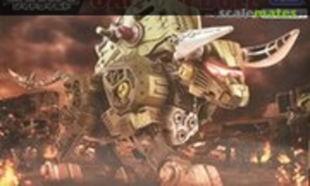 1:72 Cannon Bull (Takara Tomy ZW26)