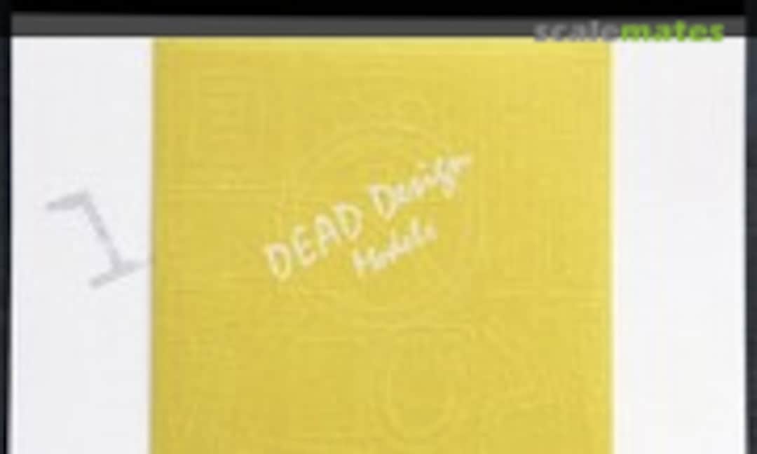 1:48 B-26C-50 Invader - Canopy Mask (DEAD Design Models NM48014) NM48014