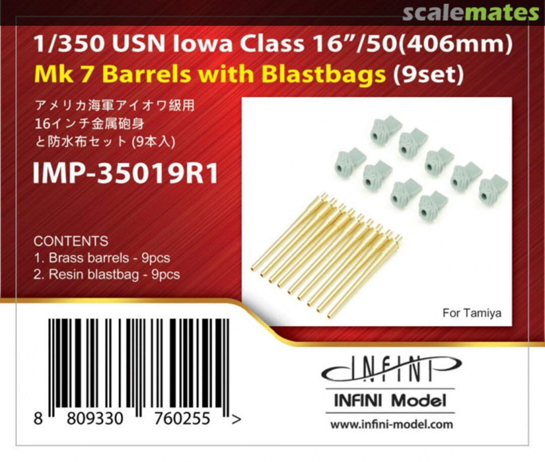Boxart USN Iowa Class - 16″/50 (406mm) IMP-35019R1 INFINI Model Boxart USN Iowa Class - 16″/50 (406mm) IMP-35019R1 INFINI Model