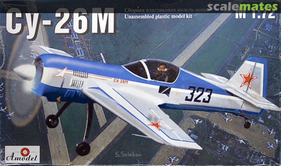 Boxart Cy-26M [Su-26M] 7213 Amodel