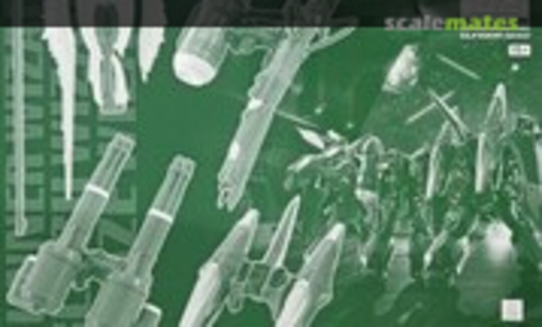 1:100 Gunner Wizard / Slash Wizard / Blaze Wizard Set (Bandai Spirits 5064081) 5064081