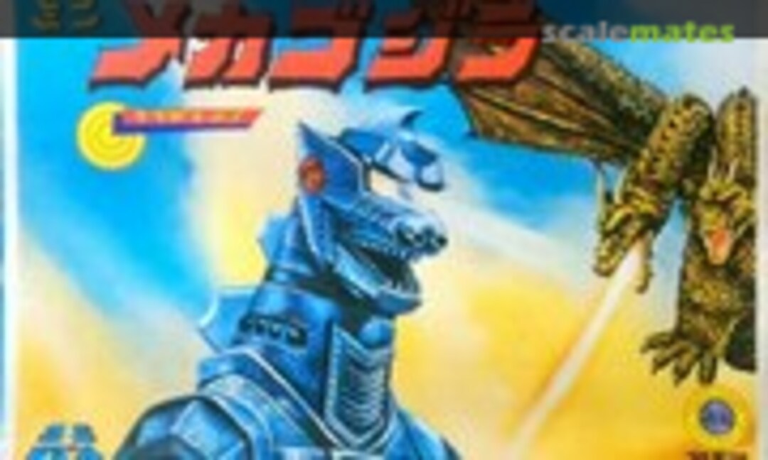 No Mini Mechagodzilla (Bull Mark )