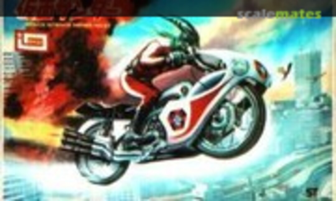 No Kamen Thunder (IMAI )