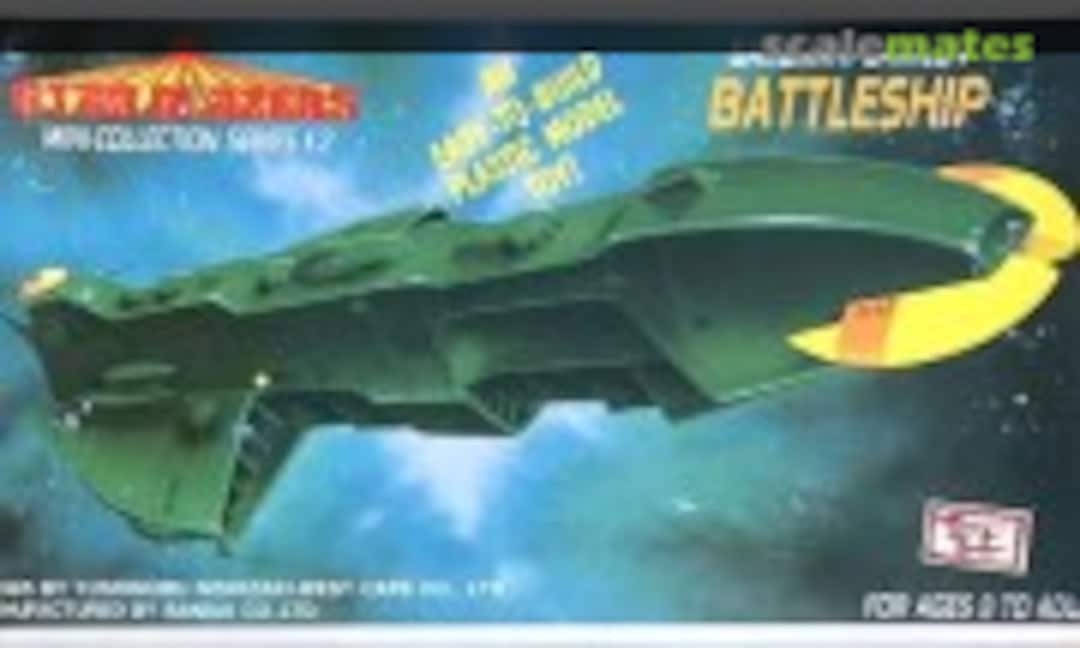 No Garuman/Gamilon Battleship (TCI 36284) 36284