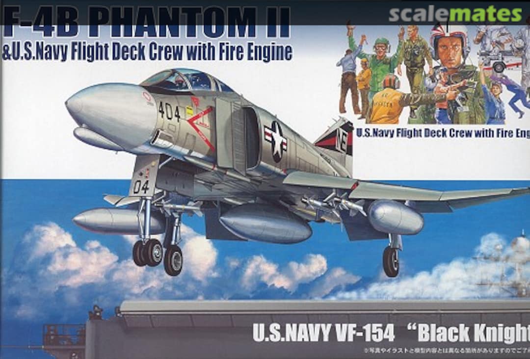 Boxart F-4B Phantom II & U.S. Navy Flight Deck Crew with Fire Engine 72186 Fujimi Boxart F-4B Phantom II & U.S. Navy Flight Deck Crew with Fire Engine 72186 Fujimi
