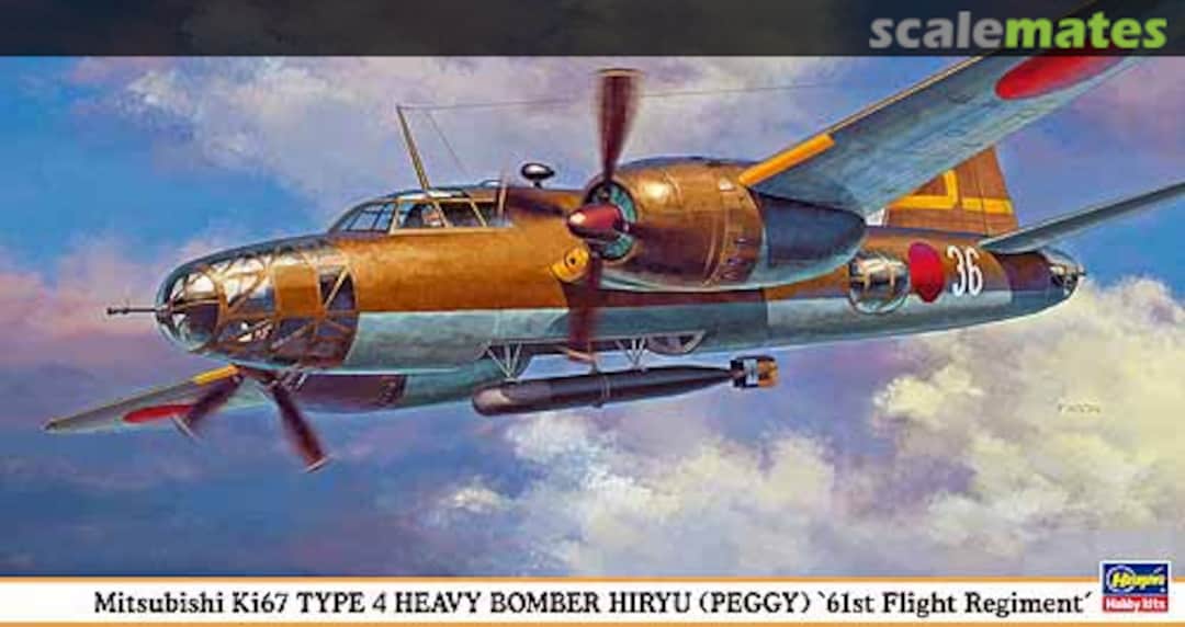 Boxart Mitsubishi Ki67 Type 4 Heavy Bomber Hiryu (Peggy) '61st Flight Regiment' 00951 Hasegawa Boxart Mitsubishi Ki67 Type 4 Heavy Bomber Hiryu (Peggy) '61st Flight Regiment' 00951 Hasegawa