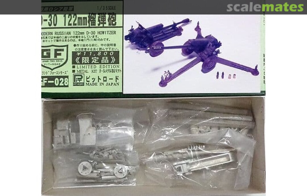 Contents Modern Russian 122mm D-30 Howitzer GF-028 Pit-Road