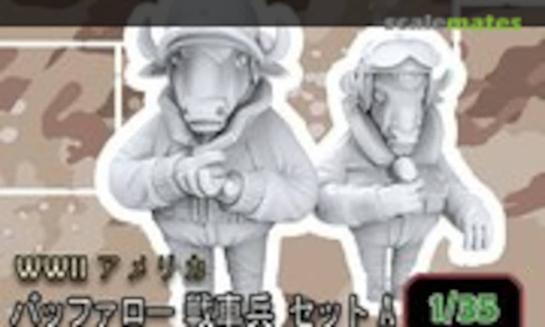 1:35 WWII U.S.A Buffalo Tank Crew Set B (ZLPLA AT-012) AT-012