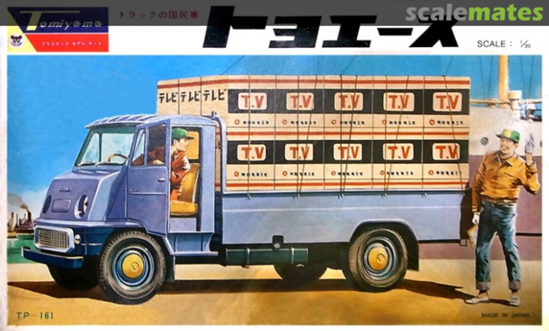 Boxart Toyoace TP-161 Tomiyama Boxart Toyoace TP-161 Tomiyama