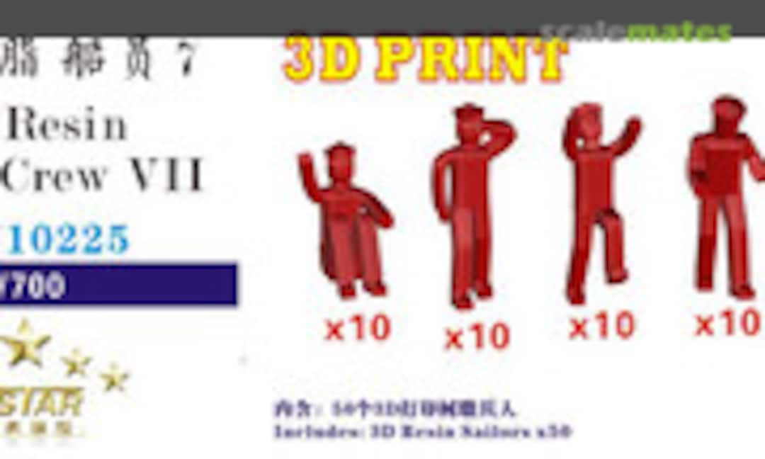 1:700 Vessel Crew VII (Five Star Model FS710225)