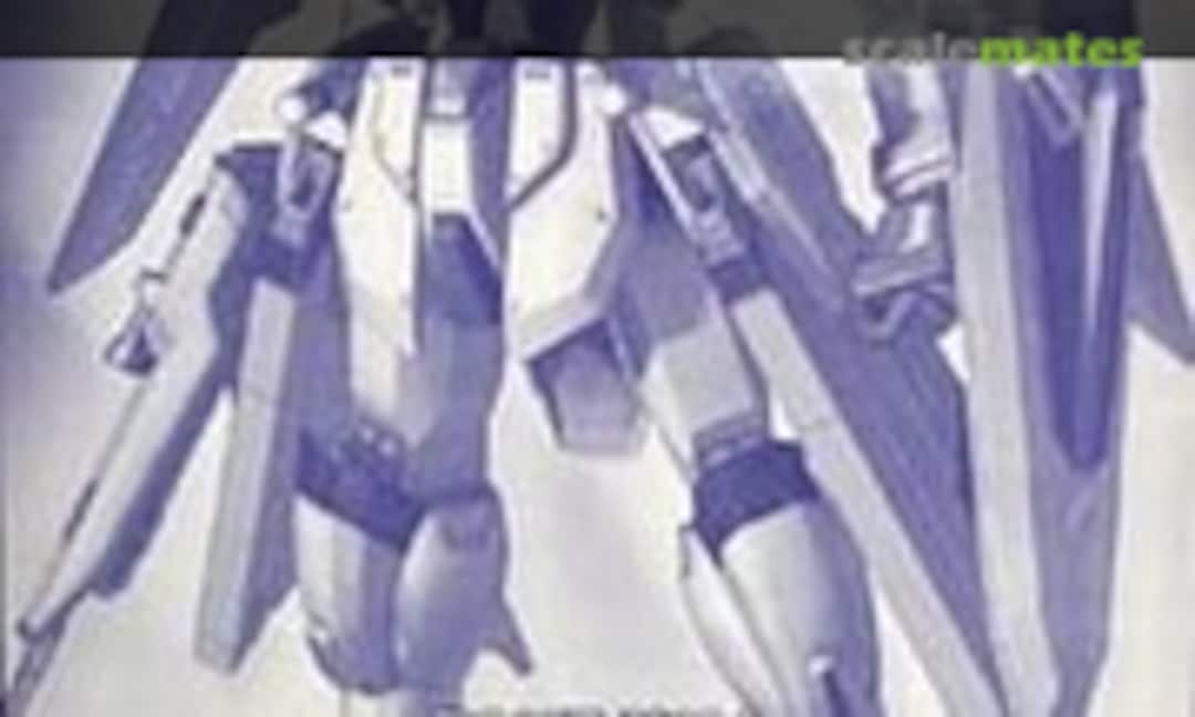 1:100 ZGMF-X10A Freedom Gundam Metallic Version (Bandai 0121999)