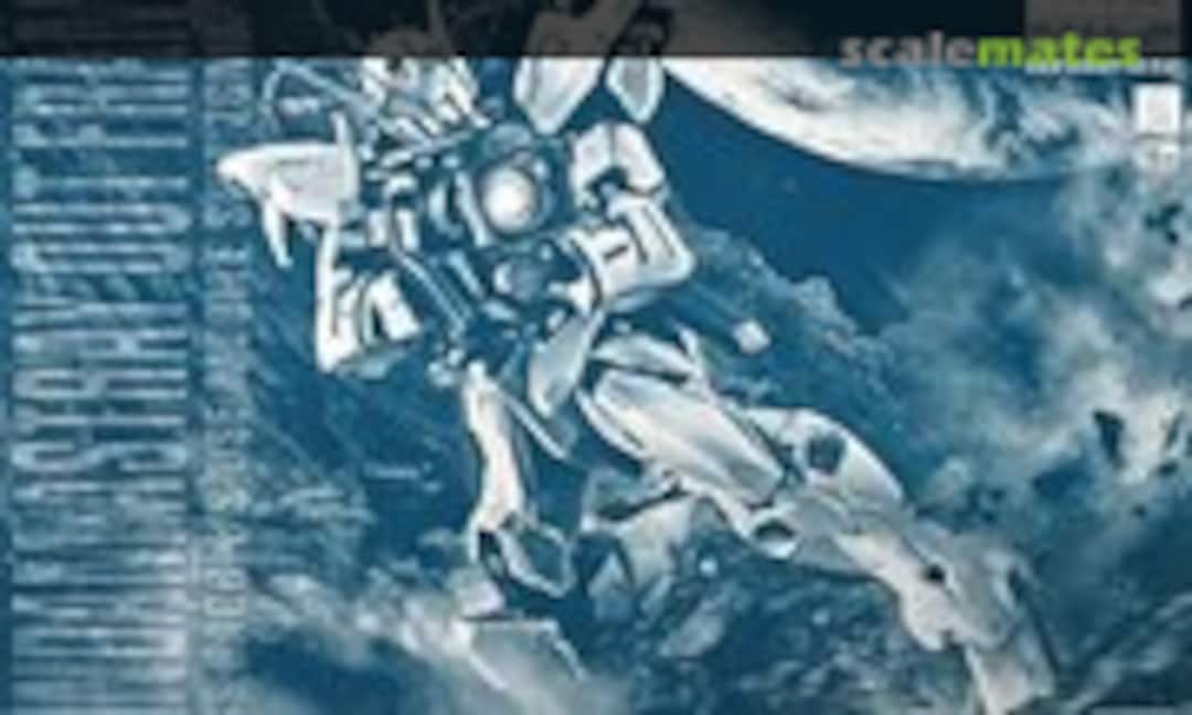 1:100 ZGMF-X12D Gundam Astray Out Frame D (Bandai Spirits 5064082) 5064082