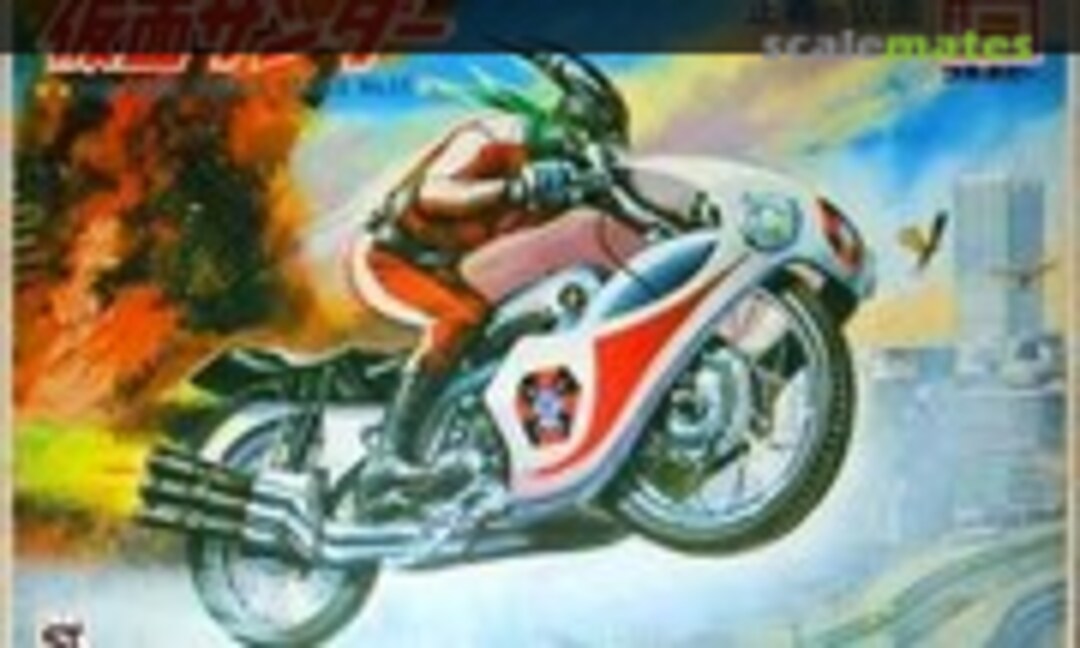 No Kamen Thunder (IMAI )