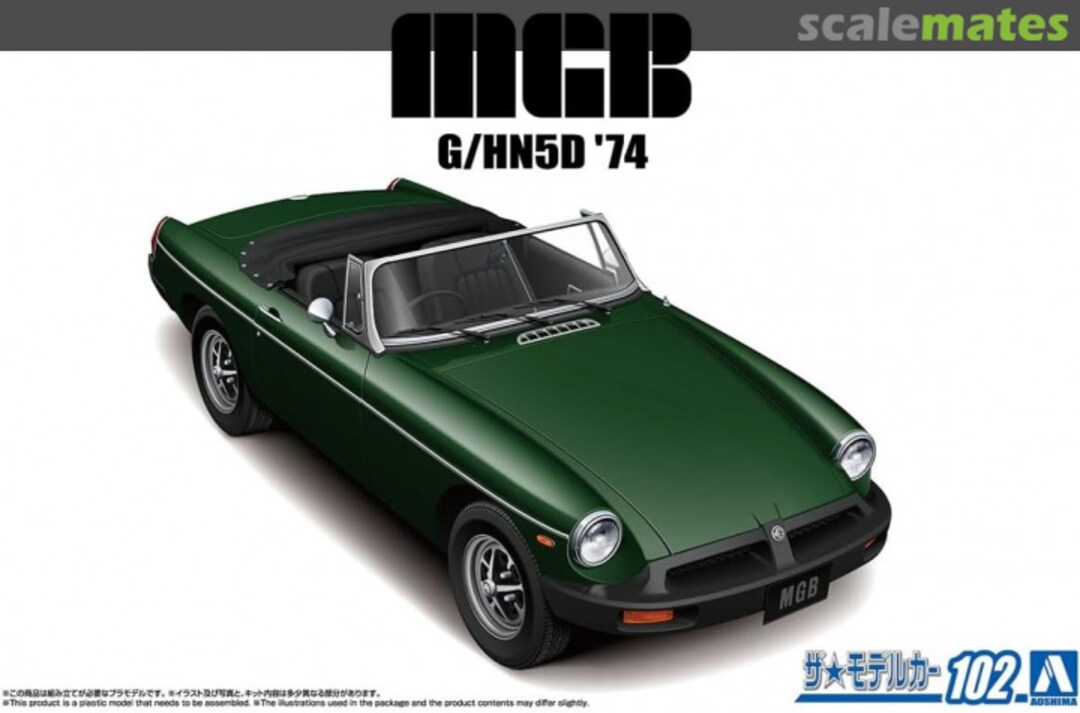 Boxart MGB G/HN5D '74 068816 Aoshima Boxart MGB G/HN5D '74 068816 Aoshima