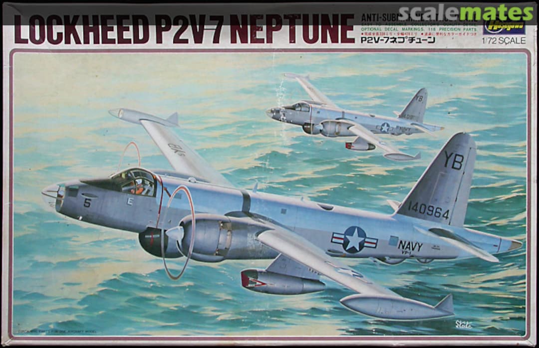 Boxart Lockheed P2V-7 Neptune K6 Hasegawa Boxart Lockheed P2V-7 Neptune K6 Hasegawa