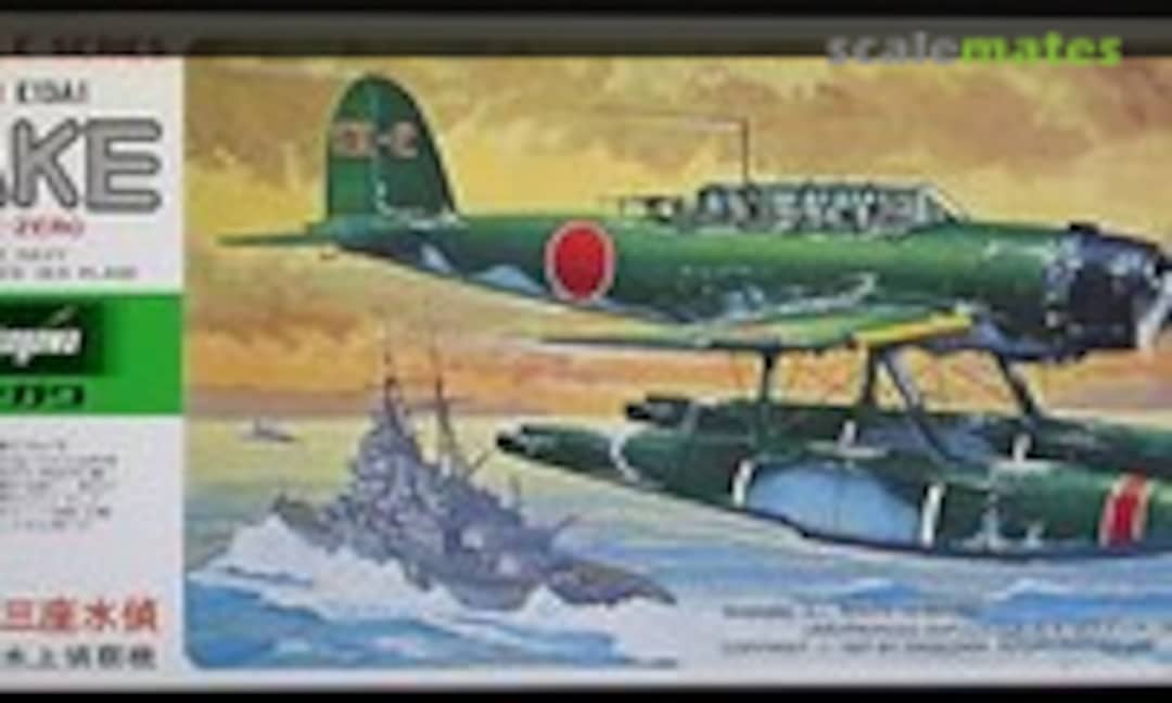 1:72 Aichi E13A1 Jake (Hasegawa D10)