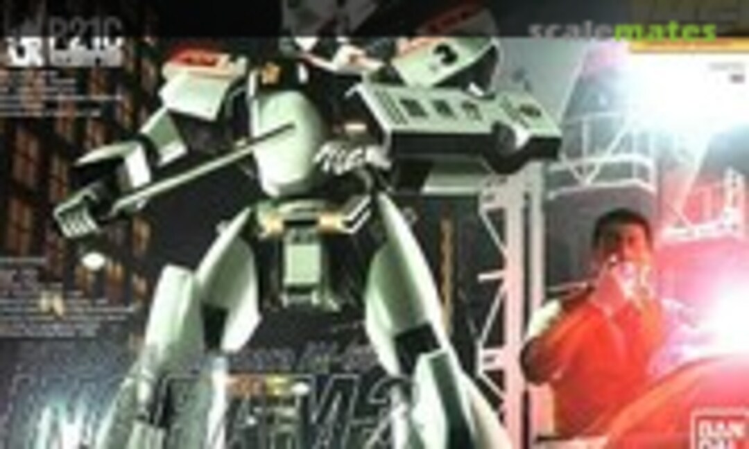 1:35 Patlabor Shinohara AV-98 Ingram 3 (Bandai 0105273) 0105273